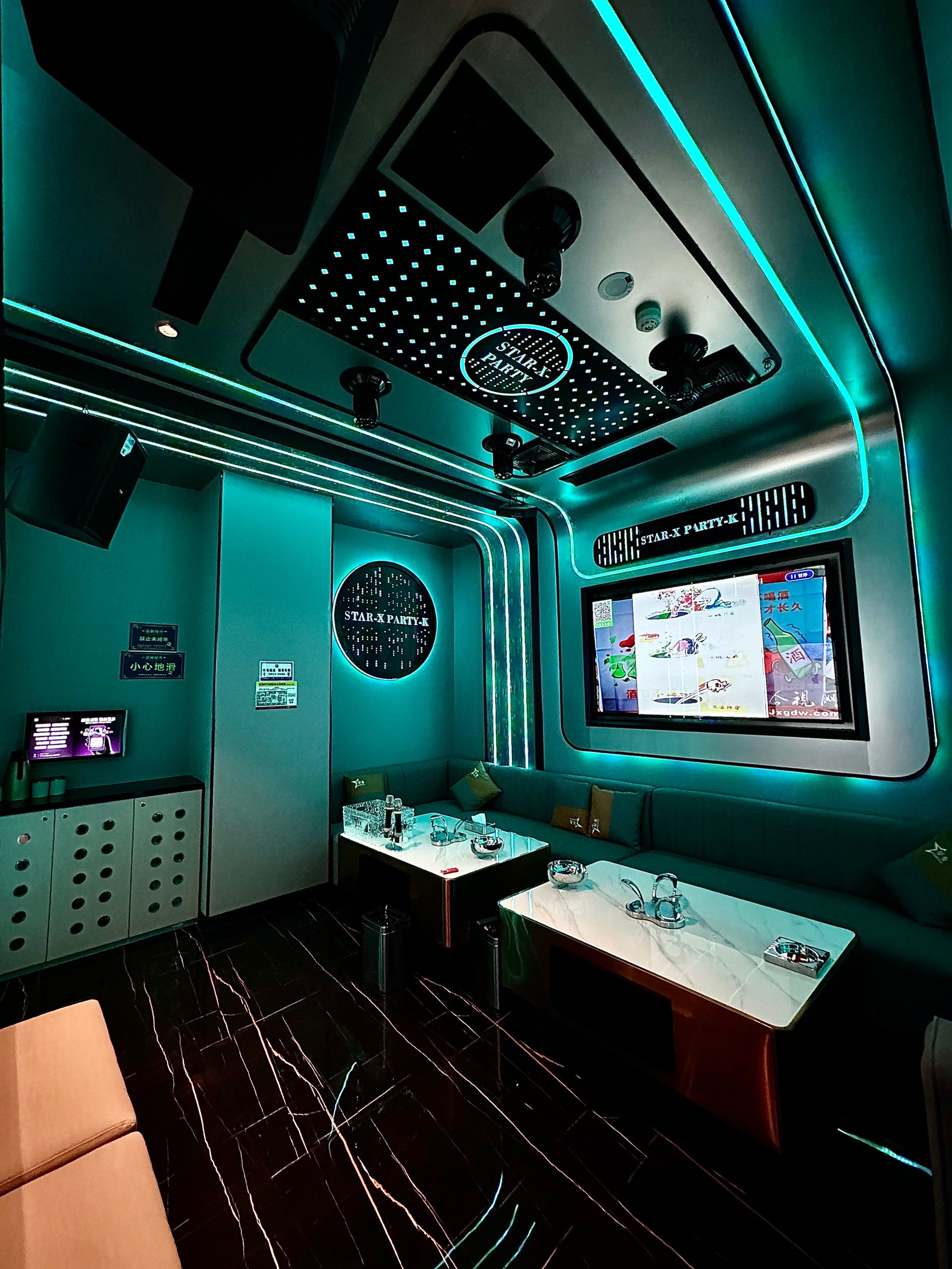 上饶商务ktv解释-万年县ktv预定